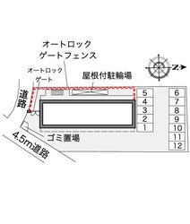 高槻市駅 徒歩28分 4階の物件内観写真